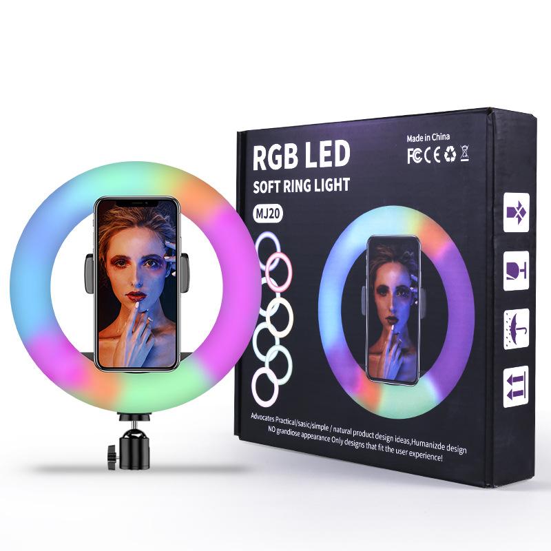 RGB LED SOFT RING MJ20