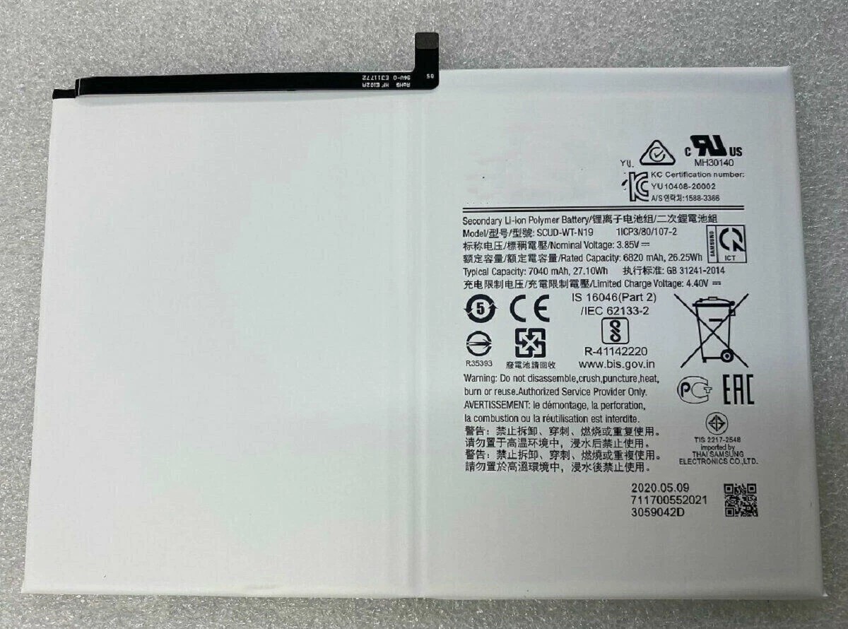 SAMSUNG TAB A7 BATTERY