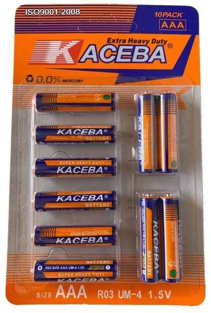KACEBA AAA BATTERY